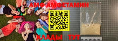 mix Бугуруслан