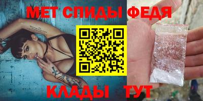 бутик Будённовск
