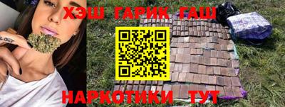 первитин Бузулук