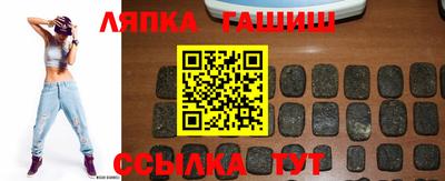 бутик Будённовск