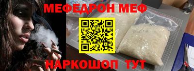 mix Бугуруслан