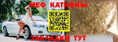 спиды Бузулук