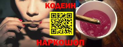 прущая мука Абакан