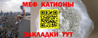 стафф Будённовск