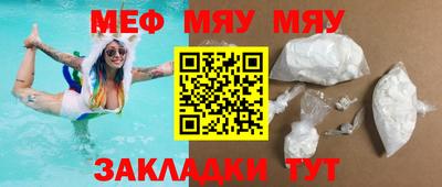 mdpv Гай